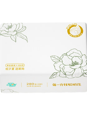 聪妈抽纸巾家庭实惠装整箱批家用婴儿大包餐巾纸卫生纸大号面巾纸