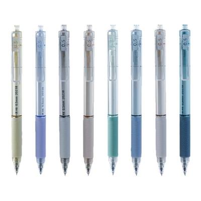 一木林刷刷乐ST按动中性笔速干