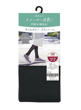 【自营】ATSUGI/厚木日本进口双层魔法瓶发热袜连裤袜保暖军绿色