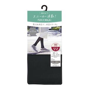 【自营】ATSUGI/厚木日本进口双层魔法瓶发热袜连裤袜保暖军绿色
