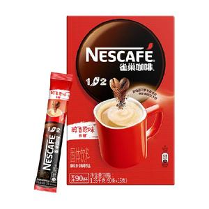 雀巢咖啡1+2三合一经典低糖醇香原味90条