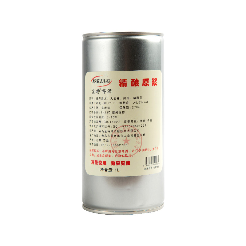 山东特产青岛金特原浆啤酒白啤黄啤精酿1L小桶多种组合装包邮