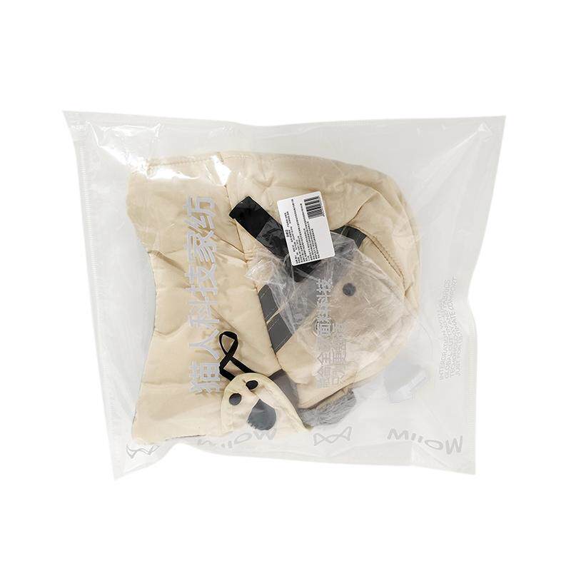 【猫人官方正品】透气不闷帽子