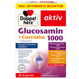 德国双心辅酶q10官方旗舰店正品保护心脏还原型Doppelherz软胶囊