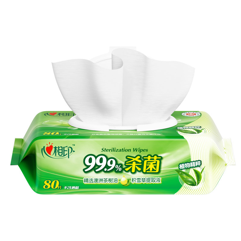 家用卫生湿巾心相印家用实惠装