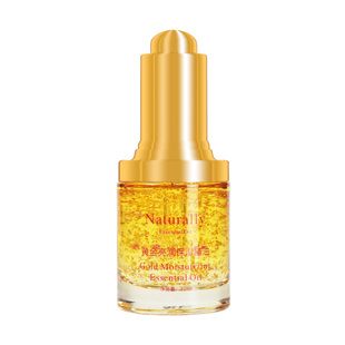 伊秀梅十八岁CC黄金亮润保湿精油D正品俏十六补水精华液水嫩透皙