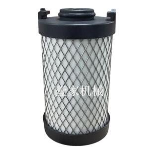 ATS款压缩空气过滤器精密滤芯F0045E 0070 0100 0125 0180PMH进口