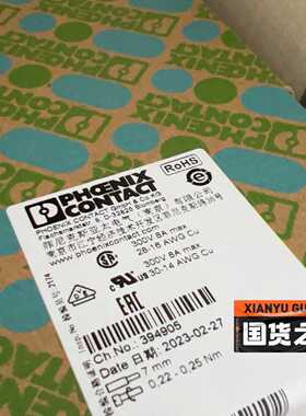 询价1840421MC 15 8ST35