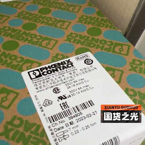 询价1840421MC 15 8ST35