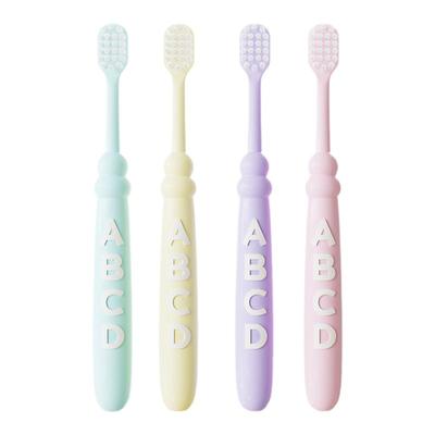 4支!儿童护龈软毛牙刷
