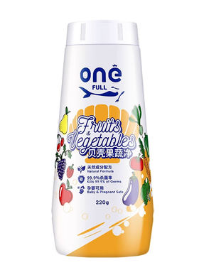 美鱼妈妈贝壳粉洗果蔬专用清洁粉