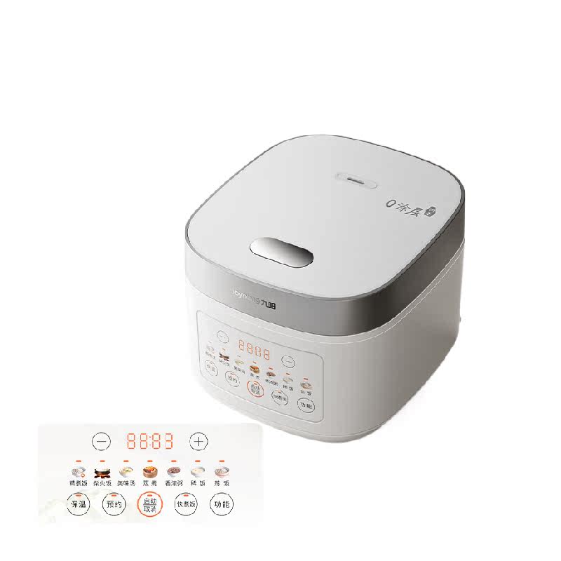 九阳电饭煲3L家用电饭锅0涂层316L不锈钢