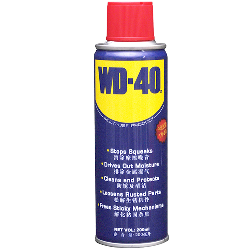 WD40防锈润滑剂工具车门铰链防盗门合页窗滑轨异响锁芯门锁保养油