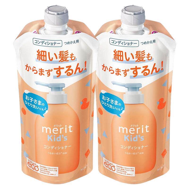 日本KAO花王儿童专用护发素替换