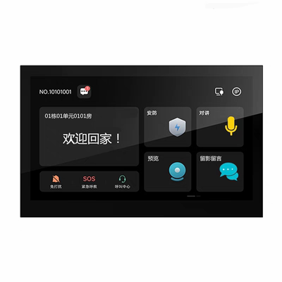 冠林新款S3101S5101S3103