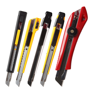 日本OLFA美工刀钛合金工具大号工业刀架小号裁纸壁纸刀片墙纸刀