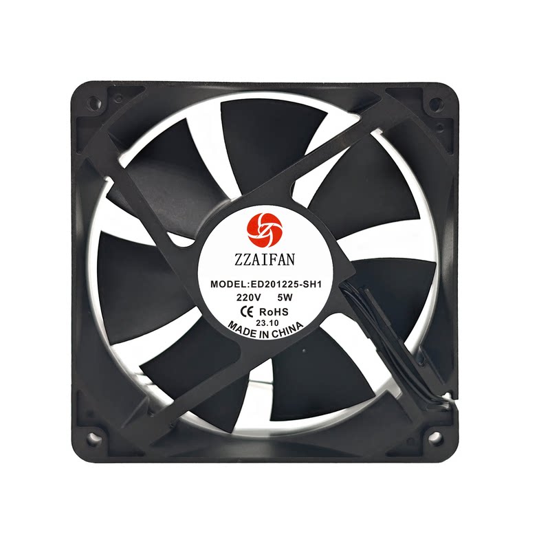全新EC220V散热风扇 ED201225-SH1 5W 冰柜烧烤炉机柜12cm 12038