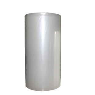 普通非纹路卷袋 宽150mm220mm和280mm真空机用尼龙食品真空封口袋