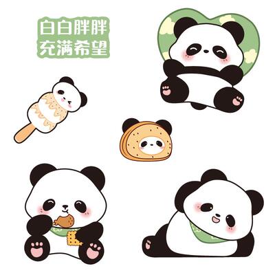 小红书推荐卡通磁吸冰箱贴