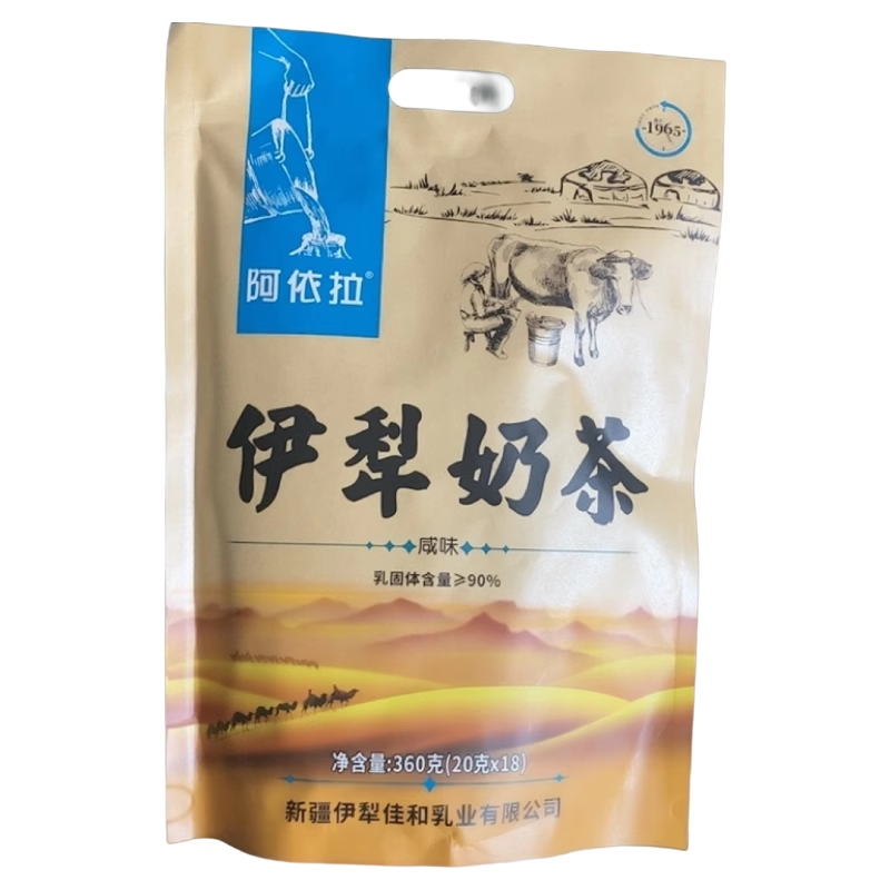 新疆阿依拉伊犁奶茶粉 咸口味 乳固體含量≥90% 360克/袋/18小包
