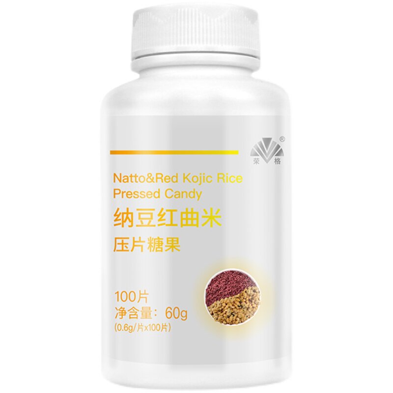 荣格保健食品纳豆红曲米压片糖果