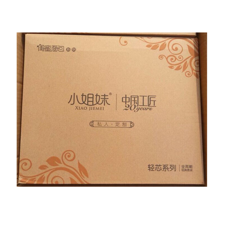 闺蜜面包姨妈巾透气卫生巾棉柔全日用款超长日用夜用套装正品包邮