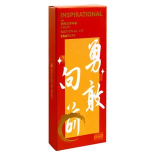 清华大学北大书签ins精美名牌学校园风景建筑纸质书签学生激励志祝福文字留言小卡片阅读书夹纪念品文创礼物