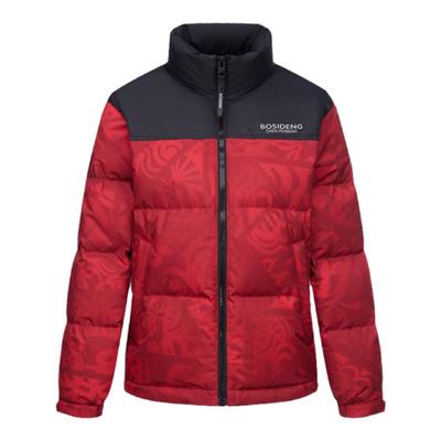 波司登防风保暖本命年红色羽绒服