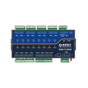 聚英16路继电器输出模块IO控制板RS232RS485网口WiFi DAM1600DMT