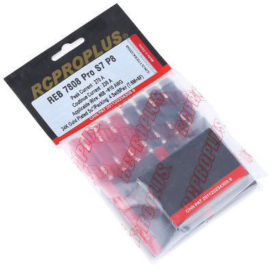 免焊大电流7808插头RCPROPLUS