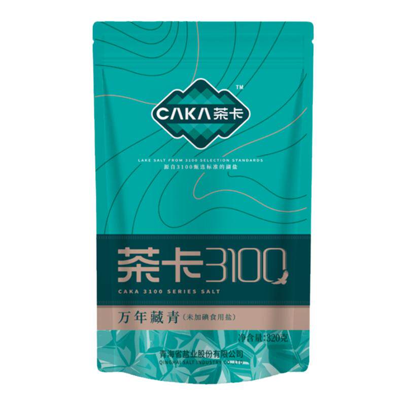 【万年盐层采挖】茶卡3100万食盐