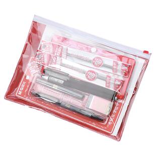 晨光中考全套文具一整套涂卡笔考试专用套装2比铅笔答题卡专用笔2B涂卡笔初中生考研公考自动铅笔必备透明袋