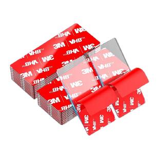 3M双面胶高粘度纳米胶强力双面贴乳胶漆墙面贴固定贴无痕粘贴不易留痕不伤墙防水免打孔透明超粘胶带汽车专用