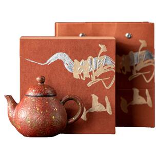 闽瓷陶艺满山红洒金海棠壶中式复古家用陶瓷泡茶壶球孔手持壶单壶