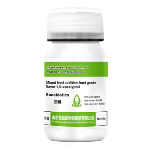 龙昌乐畅桉树精油鸡鸭鹅鸽家禽用减寄生虫球虫肠道输卵管问题护肠