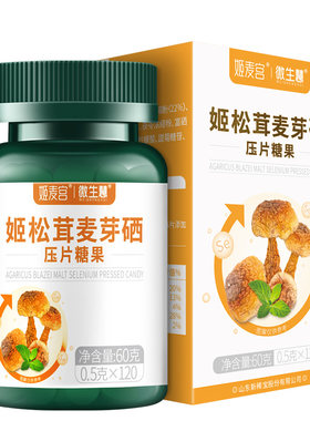 【利风轻片乔甲困扰】重返顺畅
