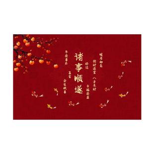 新中式入户门地垫比利时绒防滑蹭脚垫高档乔迁豪宅门口室内外定制