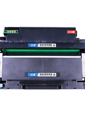 适用晨光AEQN8960硒鼓MG-P305碳粉盒AEQ918A0打印机墨盒AEQ918B1