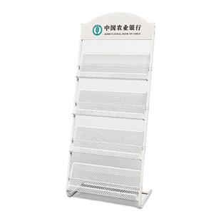 中国农业银行保险大厅取阅架加宽大容量展架报刊书报杂志宣传架