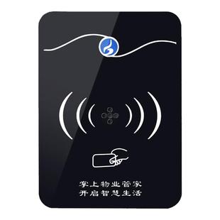 防复制限时限次加密刷卡机小区脱机发卡门禁系统IC写卡楼宇门禁机