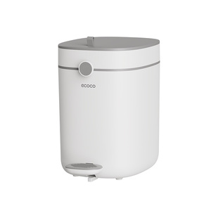 ecoco垃圾桶家用2025新款客厅卫生间厨房带盖大容量踩脚踏卫生桶