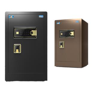 虎牌保险柜 家用小型保管箱 智能指纹防盗迷你床头柜可装入衣柜新品