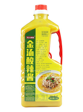 金汤酸辣酱泰州调味酱餐饮定制