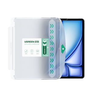绿联泰坦适用iPad11Air7钢化膜2026新款Pro11寸25苹果221平板mini67第10十代a16贴膜18无尘仓12.9保护全屏4