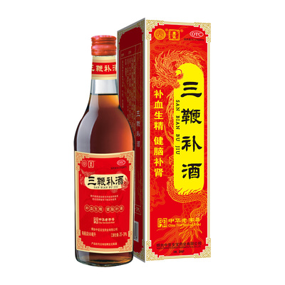 【中亚】三鞭补酒500ml*1瓶/盒