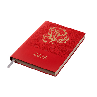 文创艺2026年新款马年日程本A5时间管理weekly周计划本商务办公日常学习笔记本礼品礼盒套装企业定制可印logo