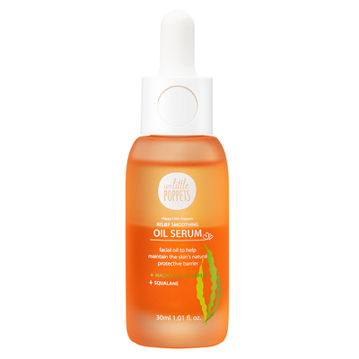 纽乐葆精华油妈妈按摩油新西兰