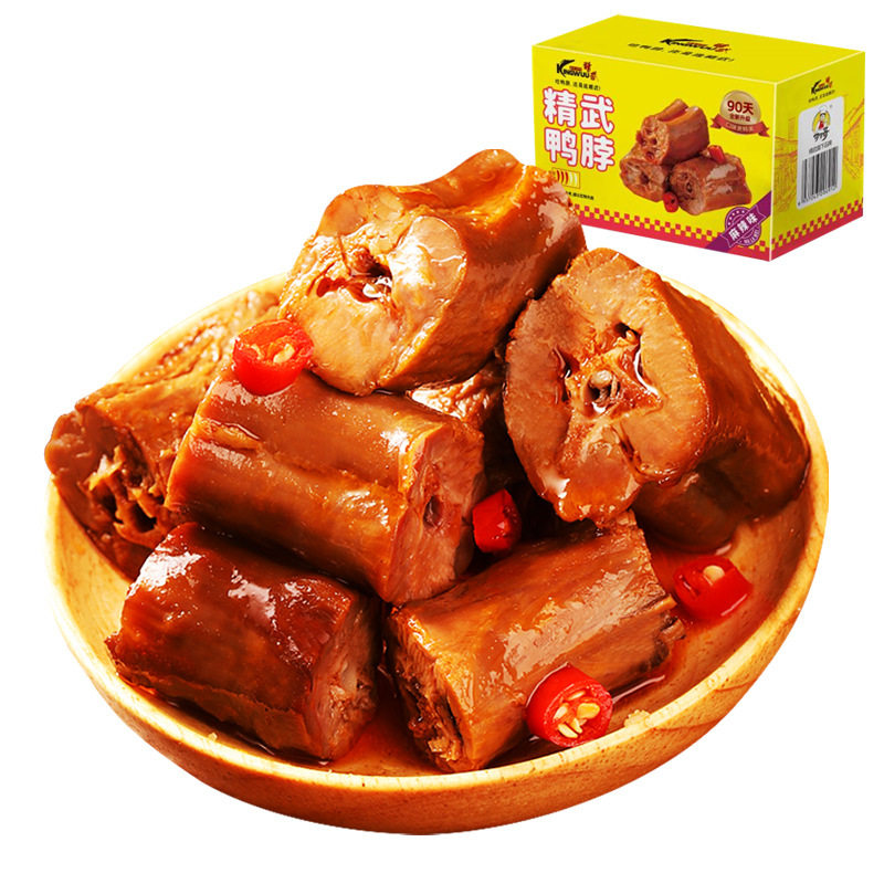 五香休闲小包装鸭脖麻辣味鸭脖