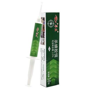 10g厚生杀蟑胶饵蟑螂药家用办公灭除大小蟑螂一窝端买二送一同款