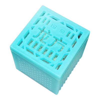 玛豆龙方鱼缸专用缓释硝化细菌活菌水质净化稳定剂好氧反硝化菌